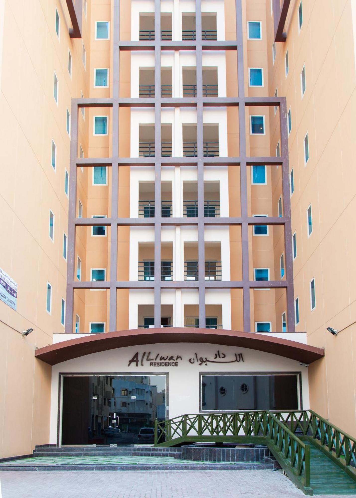 Al Liwan Residence Doha Exterior photo